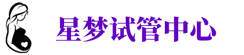 延安供卵机构_延安助孕公司_延安供卵联系方式